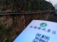 -十渡东湖港风景区