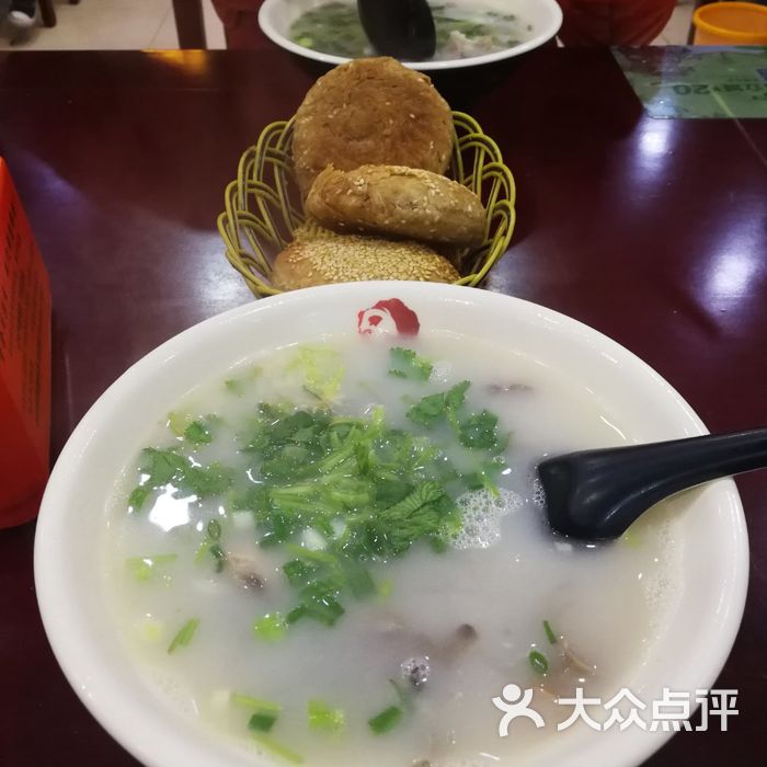 金诚张妈妈羊汤烧饼