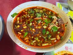 -杨牛肉面饭(天庆街店)