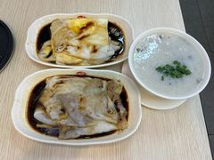 -味先肠粉(珠光路店)