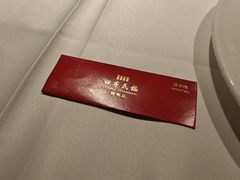 -四季民福烤鸭店(通州马驹桥店)
