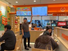 -吉野家(上海美罗城店)