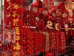 -西北轻工批发市场