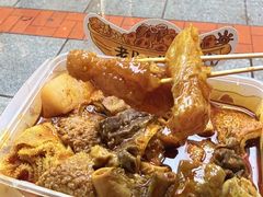 -老day牛杂(官也街总店)