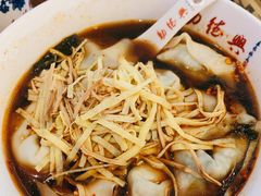 红汤辣-勤德兴(湖滨路店)
