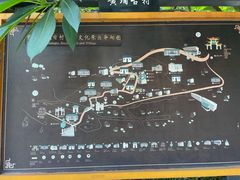 -黄埔古港