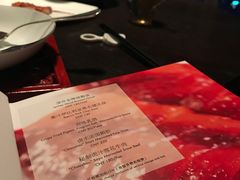 菜单-广州柏悦酒店·悦景轩·粤菜餐厅