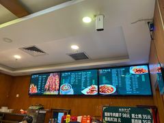 菜单-丝路伊兰·兰州牛肉面(牛街总店)