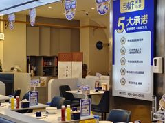 -兰湘子·湘菜小炒(盛龙广场店)