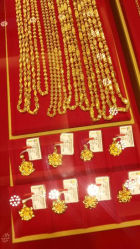 android_upload_pic-中国黄金(塘桥店)