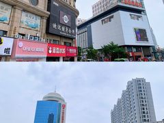 -高晓山馅饼店(牛庄百年店)