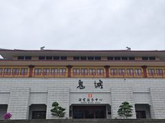 -丰都鬼城名山景区