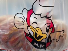 -MK鸭货(新港馨苑家园店)