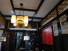 -大郎桥瑞陆糖粥(小太平巷店)