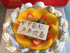 -大连铂尔曼酒店-铂尔曼美食廊 Pullman Deli