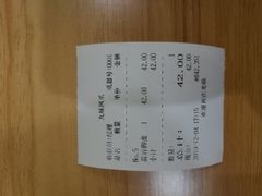 -嘉州九妹凤爪(乐山总店)