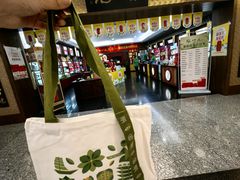 -张一元(世纪金源购物中心东区店)