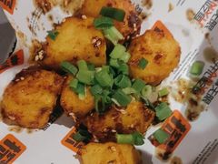 -探鱼·鲜青椒爽麻烤鱼(天河优托邦店)