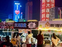 -东港音乐喷泉广场