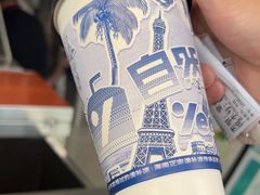 -自然椰·海南清补凉(海月广场店)