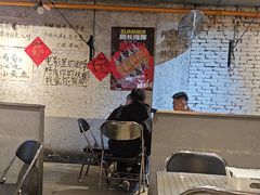 -有局·成都市井烧烤·精酿啤酒(双楠店)