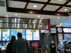 -龙抄手(春熙路总店)