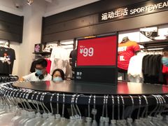 -NIKE北京马连道换季优惠店