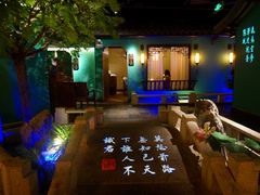 -佬麻雀·新湘菜(珠海金发购物中心店)