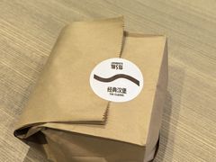 -悠航SLOWBOAT(三里屯店)