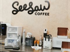 -Seesaw Coffee(上海太阳宫K46店)