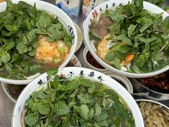 -熊氏牛羊杂粉(龙眼井总店)