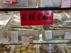 -百年义利(珠市口西大街丰泽园店)
