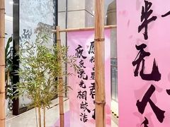-王府井步行街