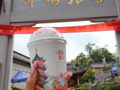 -鸡鸣赐茶(鸡鸣寺路店)