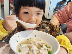 -周震馄饨(雅达阳羡溪山店)