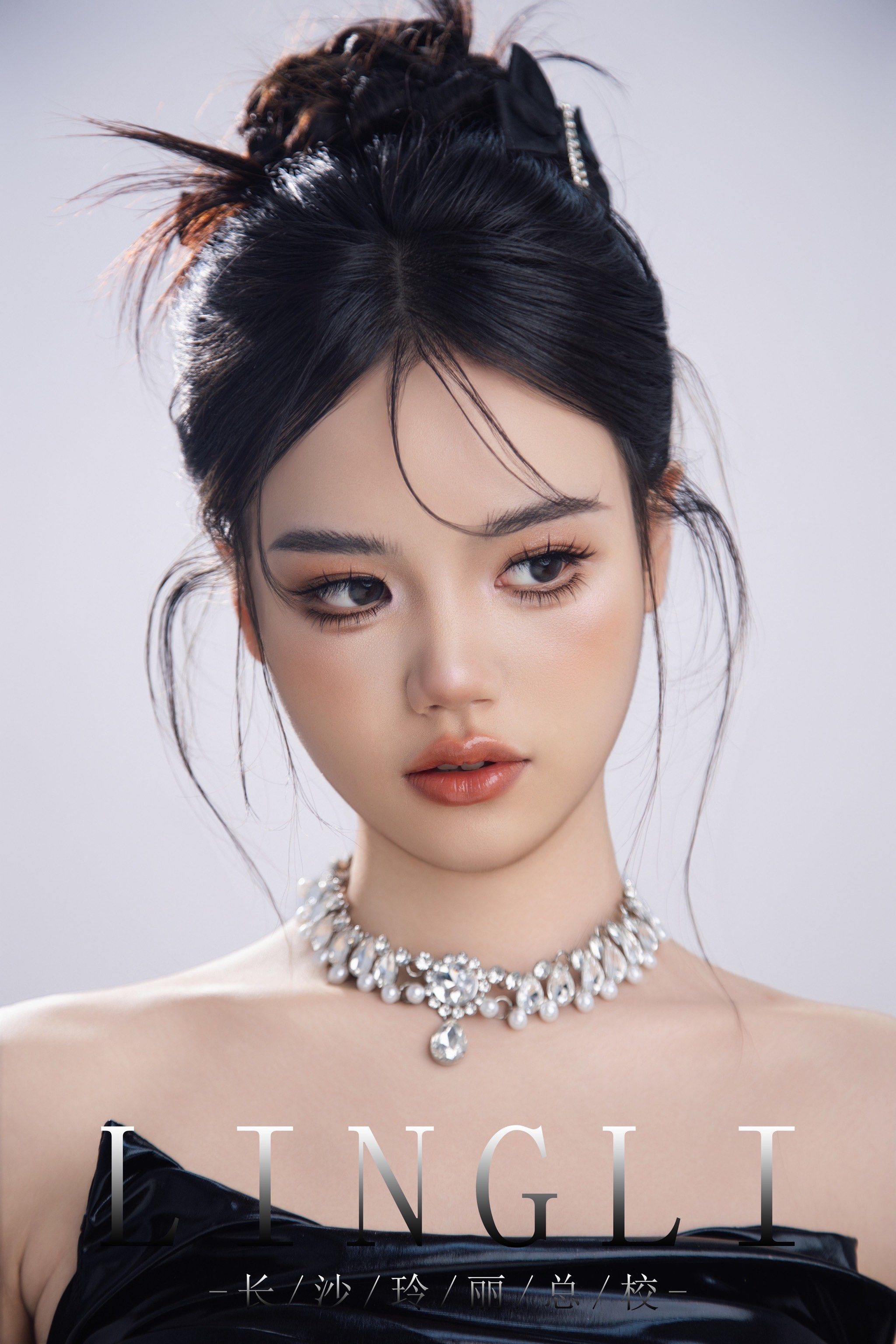 高级感妆容 #妆造