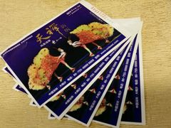 android_upload_pic-深圳东部华侨城瀑布酒店