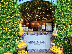-Alimentari早午餐(安福路店)