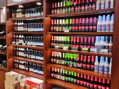 -华润万家(凯德和平广场店)