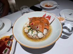 -火璽·園