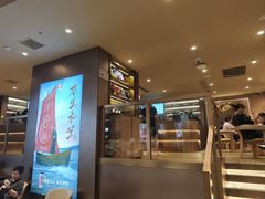 -霸王茶姬(上海恒基名人店)