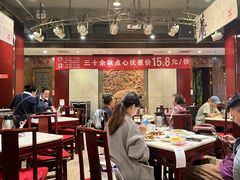 -金鼎轩(方庄天坛店)