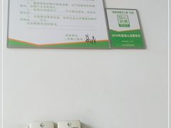 -老葛汤包(石佛路店)
