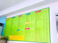 -九里香奶茶果汁(碧湖店)