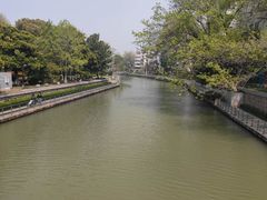-南通濠河风景名胜区