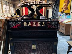 -屯溪老街
