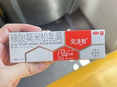 -清泉湾生态旅游度假区