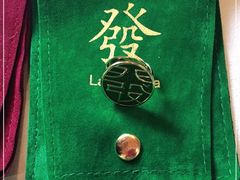 -LADY FAFA(巨鹿路陕西南路路口店)