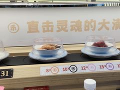 -三禾寿司(君尚店)