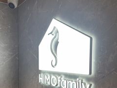 -海马体家庭照相馆(深圳笋岗万象食家家庭店)